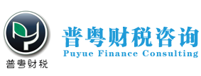 河北百順絲網制品有限公司